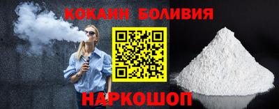 mdpv Бугуруслан