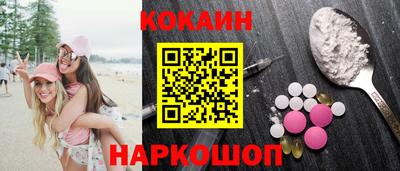 mdpv Бугуруслан