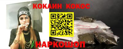 mdpv Бугуруслан