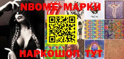дистиллят марихуана Будённовск