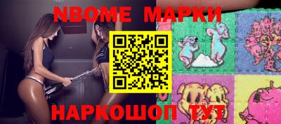 mdpv Бугуруслан