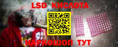 дистиллят марихуана Будённовск