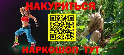 mdpv Бугуруслан