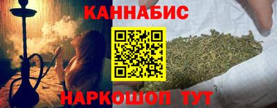 дистиллят марихуана Будённовск
