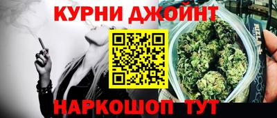 дистиллят марихуана Будённовск
