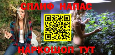 mdma Бузулук
