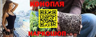 дистиллят марихуана Будённовск