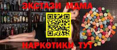 дистиллят марихуана Будённовск