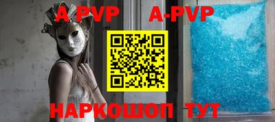 mdpv Бугуруслан