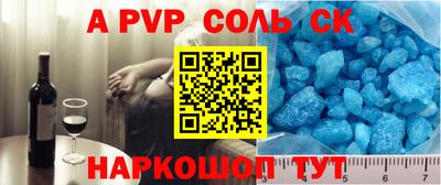mdma Бузулук