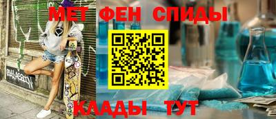 дистиллят марихуана Будённовск