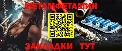 mdpv Бугуруслан