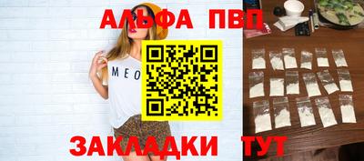 дистиллят марихуана Будённовск