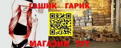 дистиллят марихуана Будённовск