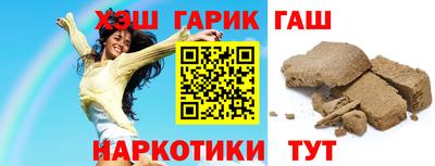 дистиллят марихуана Будённовск