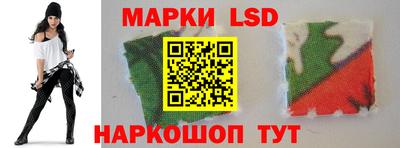 дистиллят марихуана Будённовск