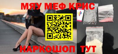 дистиллят марихуана Будённовск