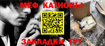 дистиллят марихуана Будённовск