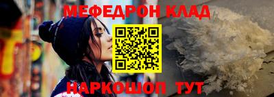 дистиллят марихуана Будённовск