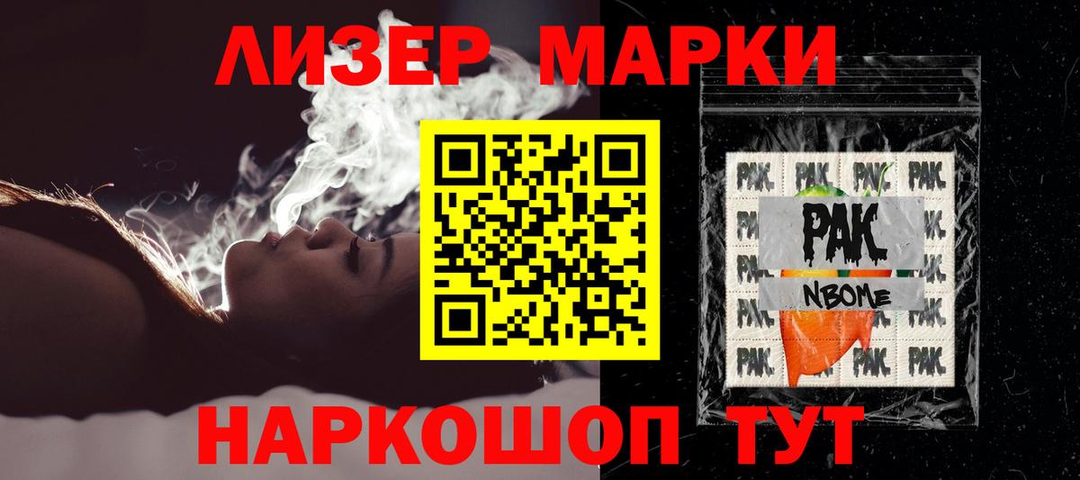 Аксай  Лсд 25 экстази кислота  Вход с VPN  ЛСД экстази ecstasy 