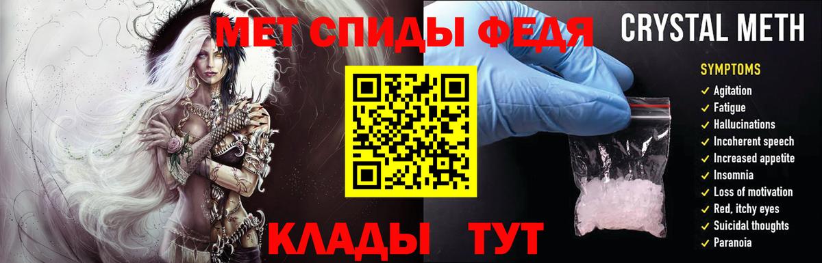 МЕТАМФЕТАМИН винт  Вход с VPN  Аксай  МЕТАМФЕТАМИН винт 